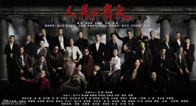 以人民的名義告訴你，會(huì)做飯的男人才是王道！