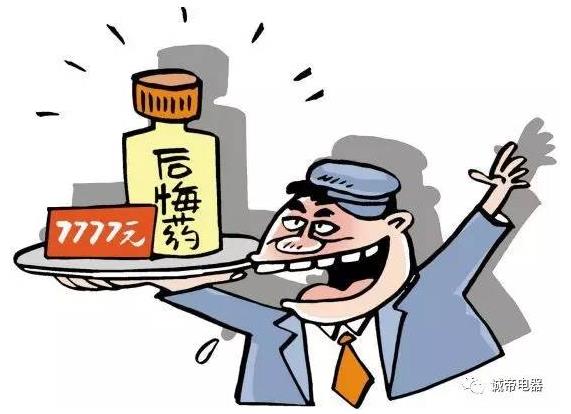裝了凈水器，感覺好“后悔”啊……