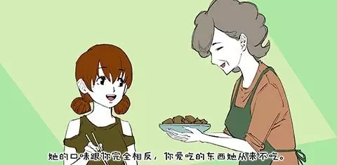 廚房在變，媽媽的愛不變