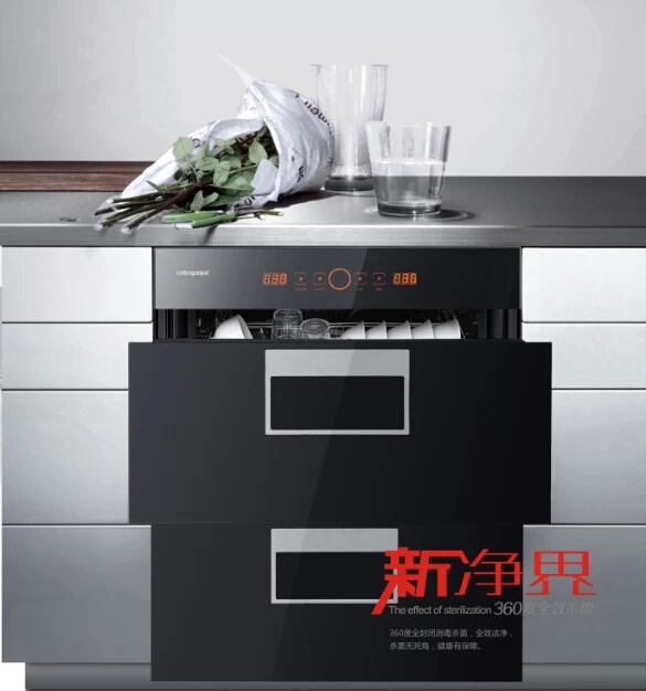 誠帝新凈界—全封閉式3維立體殺菌技術