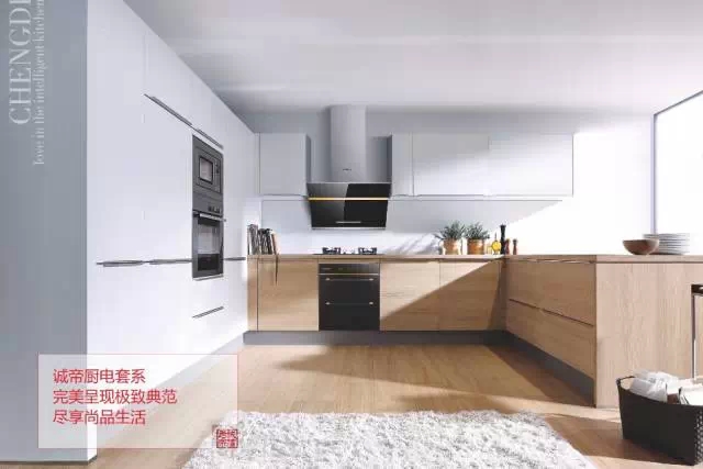 好廚電，一套就夠了！