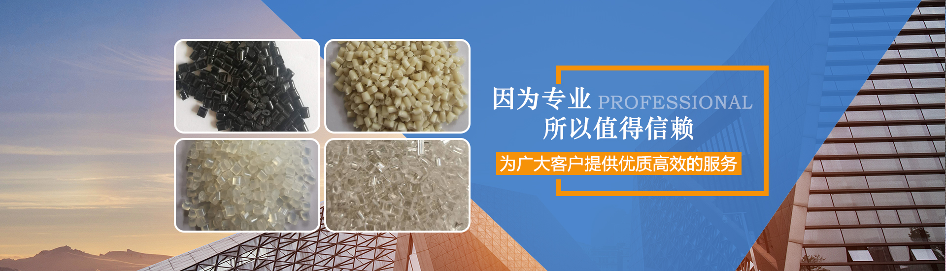 通欄圖片